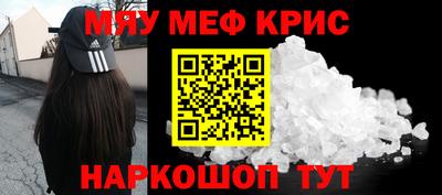круглые Тулун