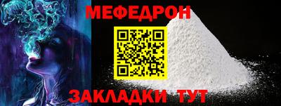 mdma Туймазы