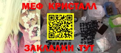 марки nbome Тула
