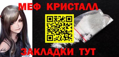 mdma Туймазы