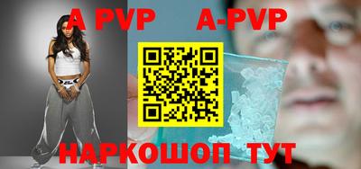 круглые Тулун