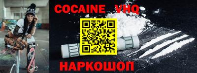 mdma Туймазы