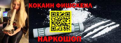 mdma Туймазы