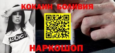 круглые Тулун