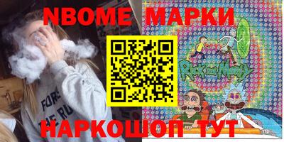 mdma Туймазы