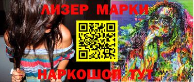 mdma Туймазы