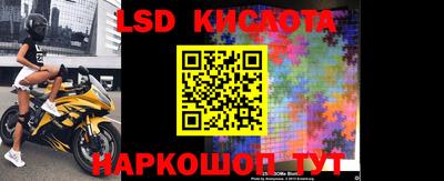 mdma Туймазы