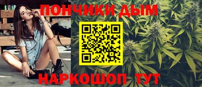 mdma Туймазы