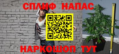 круглые Тулун