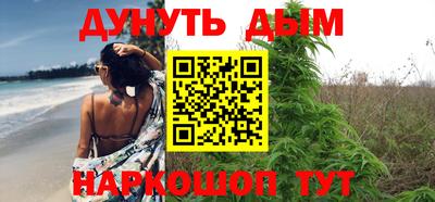 mdma Туймазы