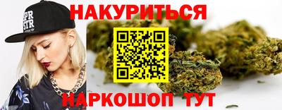 круглые Тулун