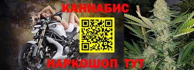 круглые Тулун