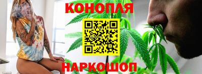 марки nbome Тула