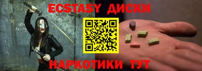 mdma Туймазы