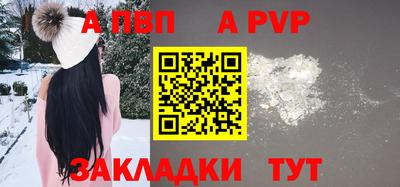 круглые Тулун