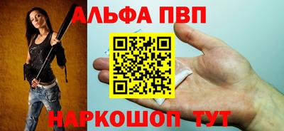 круглые Тулун