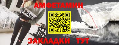 mdma Туймазы
