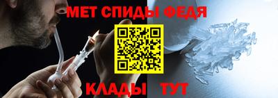 mdma Туймазы