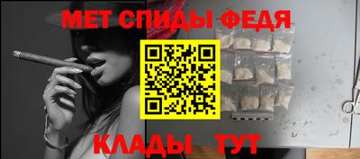 круглые Тулун