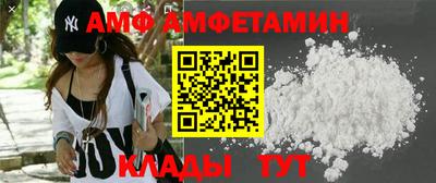 марки nbome Тула