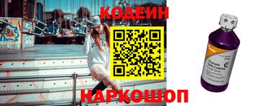 круглые Тулун