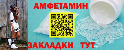 марки nbome Тула
