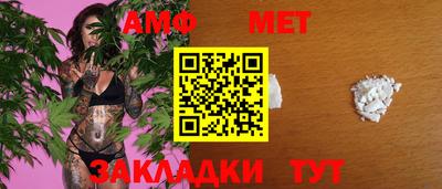 mdma Туймазы