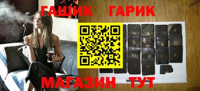 марки nbome Тула