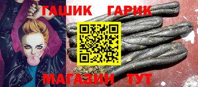 марки nbome Тула