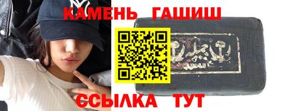 марки nbome Тула