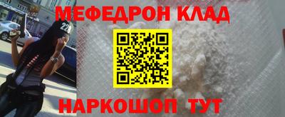 марки nbome Тула