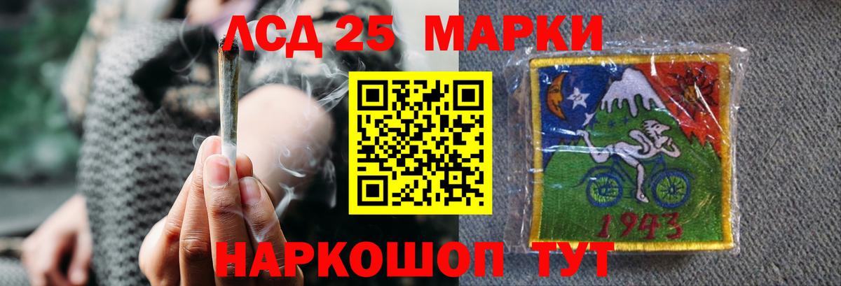 Лсд 25 экстази ecstasy  Вход с VPN  ЛСД экстази  Лсд 25 экстази ecstasy  Алексеевка 