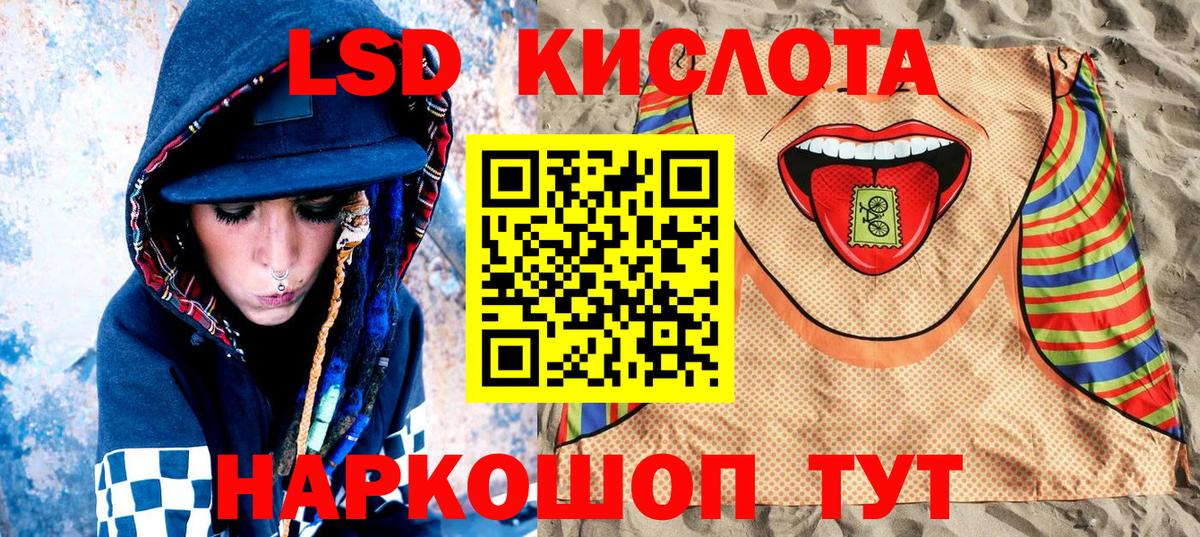 Марки NBOMe  купить наркотик  Марки N-bome 1,8мг  Алексеевка  Марки N-bome 1,8мг  Вход с VPN 